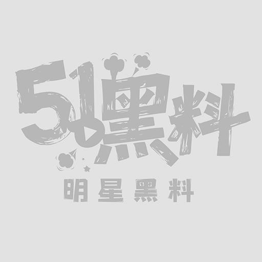 海角社区原创乱伦性爱视频1